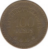 Монета. Колумбия. 100 песо 2014 год. ав.