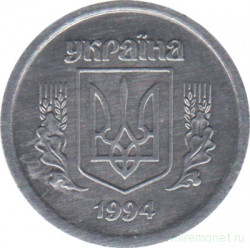Монета. Украина. 2 копейки 1994 год.