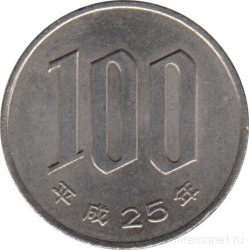 Монета. Япония. 100 йен 2013 год (25-й год эры Хэйсэй).