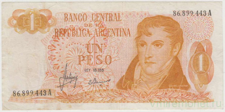  Банкнота. Аргентина. 1 песо 1970 - 1973 год. Тип 287 (1).