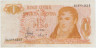  Банкнота. Аргентина. 1 песо 1970 - 1973 год. Тип 287 (1). ав.
