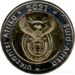 Монета. Южно-Африканская республика (ЮАР). 5 рандов 2021 год.