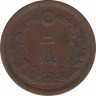 Монета. Япония. 2 сена 1881 год (14-й год эры Мэйдзи). рев.