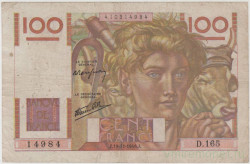 Банкнота. Франция. 100 франков 1946 год. Тип 128а.