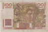 Банкнота. Франция. 100 франков 1946 год. Тип 128а. ав.