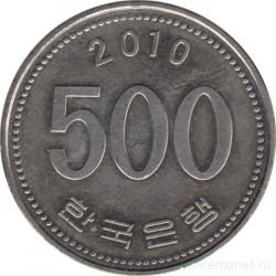 Монета. Южная Корея. 500 вон 2010 год. 