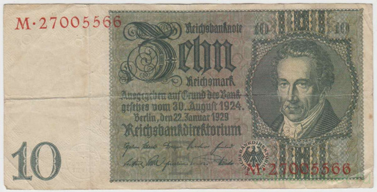 Банкнота. Германия. Веймарская республика. 10 рейхсмарок 1929 год. Литера E.