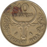 Монета. Мадагаскар. 10 франков 1971 год. рев.