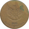 Монета. Индонезия. 500 рупий 2001 год. ав.