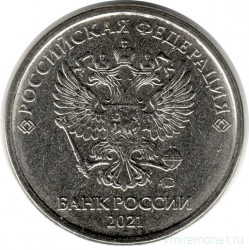 Монета. Россия. 2 рубля 2021 год.