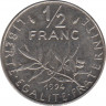 Монета. Франция. 0,5 франка 1994 год. Дельфин ( знак гравёра ). ав.
