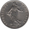 Монета. Франция. 0,5 франка 1994 год. Дельфин ( знак гравёра ). рев.