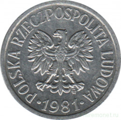 Монета. Польша. 10 грошей 1981 год.