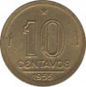 Монета. Бразилия. 10 сентаво 1955 год. ав.