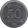 Монета. Бразилия. 50 сентаво 1988 год. ав.