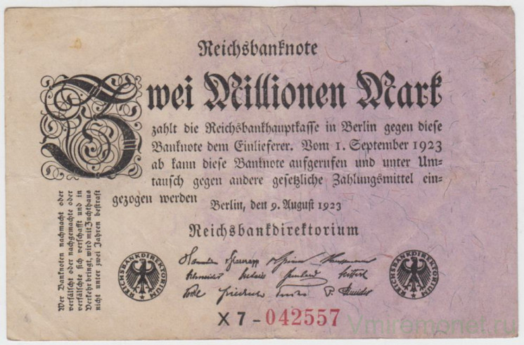 Банкнота. Германия. Веймарская республика. 2 миллионов марок 1923 год. Водяной знак - листья дуба. Серийный номер - буква , цифра (чёрные) , тире , 6 цифр (мелкие,красные). 