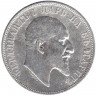 Монета. Болгария. 2 лева 1910 год.