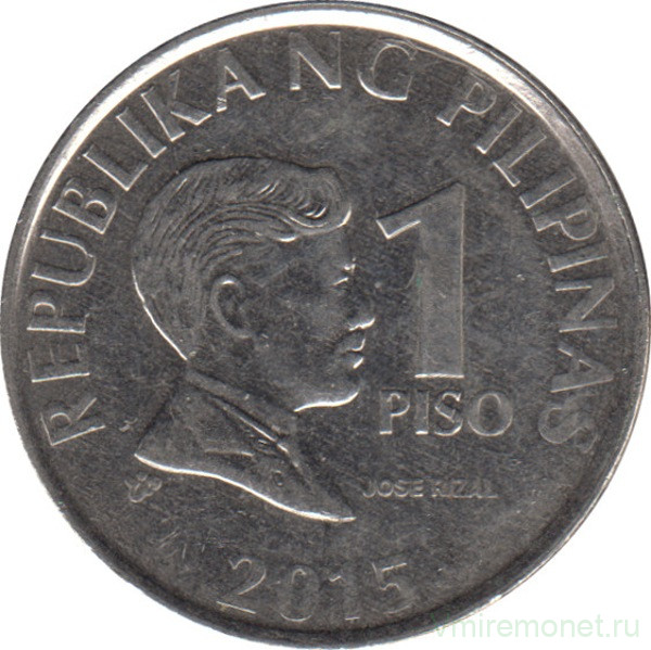 Монета. Филиппины. 1 песо 2015 год.