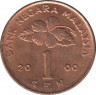 Монета. Малайзия. 1 сен 2000 год. ав.
