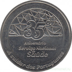 Монета. Португалия. 2,5 евро 2014 год. 35 лет национальной системе здравоохранения.