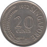 Монета. Сингапур. 20 центов 1972 год. ав.