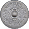 Монета. Венгрия. 2 филлера 1962 год. ав.