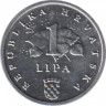 Монета. Хорватия. 1 липа 2005 год. рев.
