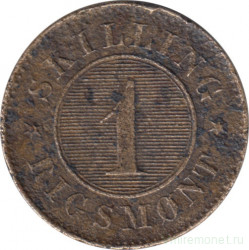 Монета. Дания. 1 скиллинг-ригсмёнт 1872 год.