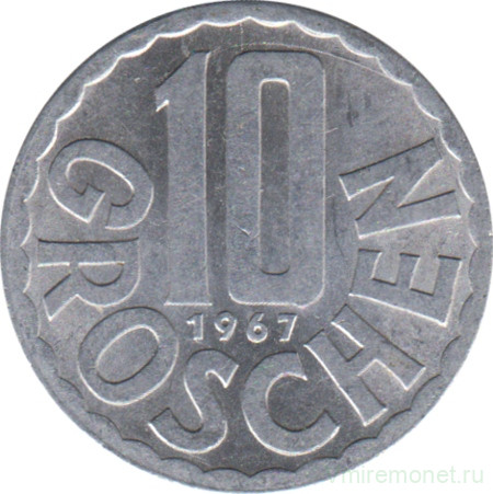 Монета. Австрия. 10 грошей 1967 год.