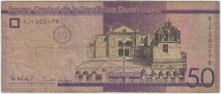 Банкнота. Доминиканская республика. 50 песо 2014 год. Тип 189a.