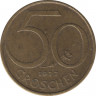 Монета. Австрия. 50 грошей 1977 год. ав.