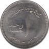 Монета. Судан. 1 фунт 1989 год. рев.