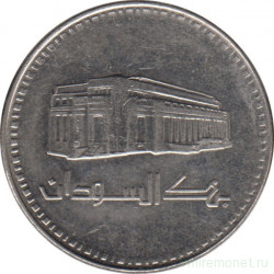 Монета. Судан. 1 фунт 1989 год.