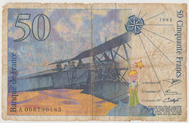 Банкнота. Франция. 50 франков 1993 год.