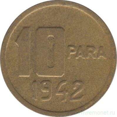 Монета. Турция. 10 пара 1942 год.