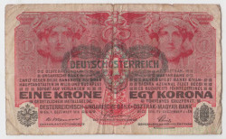 Банкнота. Австро-Венгрия. 1 крона 1916 год. С чёрной надпечаткой.
