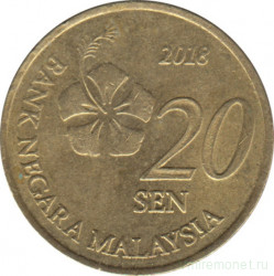 Монета. Малайзия. 20 сен 2018 год.