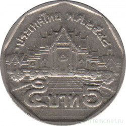 Монета. Тайланд. 5 бат 2005 (2548) год.