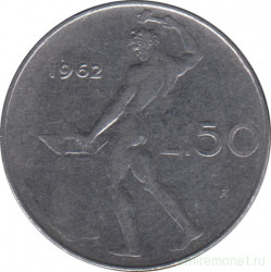Монета. Италия. 50 лир 1962 год.