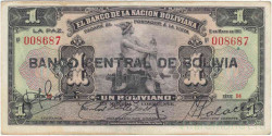 Банкнота. Боливия. 1 боливиано 1911 (1929) год. Тип 112(3).