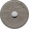 Монета. Египет. 10 миллимов 1917 (1335) год. (H). ав.