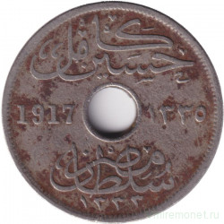 Монета. Египет. 10 миллимов 1917 год. H.