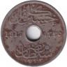 Монета. Египет. 10 миллимов 1917 год. H.