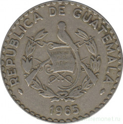 Монета. Гватемала. 25 сентаво 1965 год.