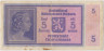 Банкнота. Протекторат Богемия и Моравия. 5 крон 1940 год. Тип 4а. рев.