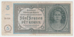 Банкнота. Протекторат Богемия и Моравия. 5 крон 1940 год. Тип 4а.