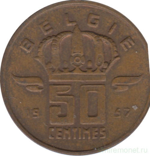 Монета. Бельгия. 50 сантимов 1957 год. BELGIE.