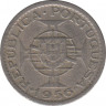 Монета. Ангола. 2.5 эскудо 1956 год. ав.