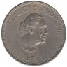 Монета. Тонга. 1 паанга 1967.