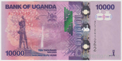 Банкнота. Уганда. 10000 шиллингов 2010 год.